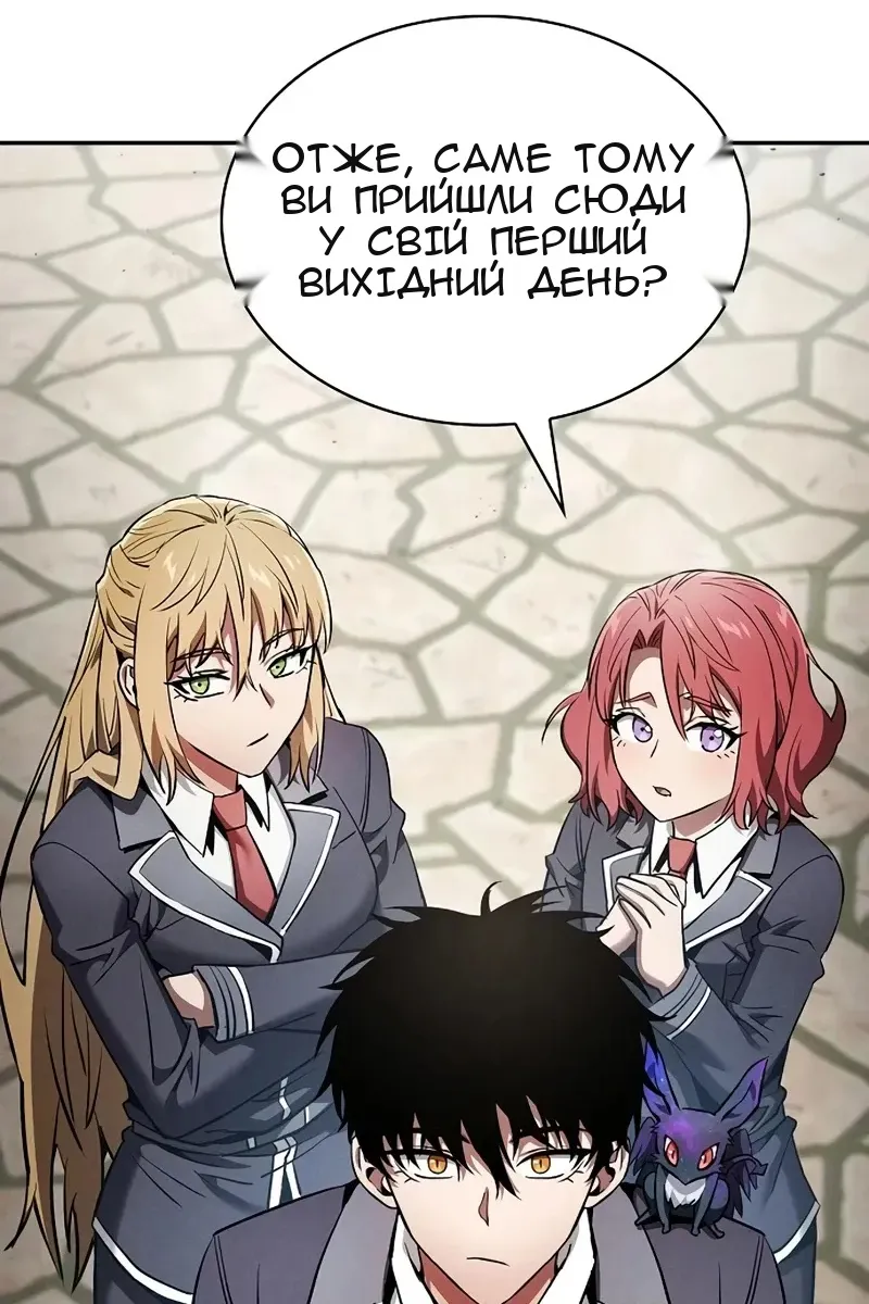 Сторінка 40