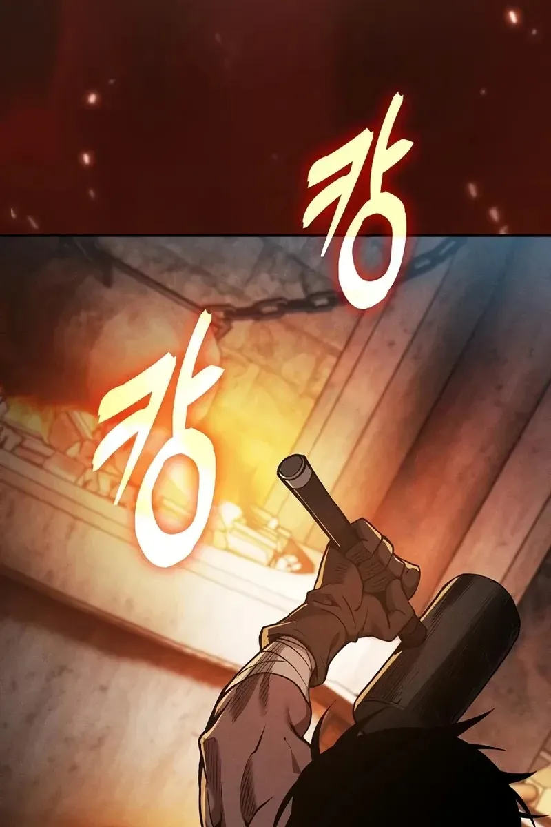 Сторінка 150
