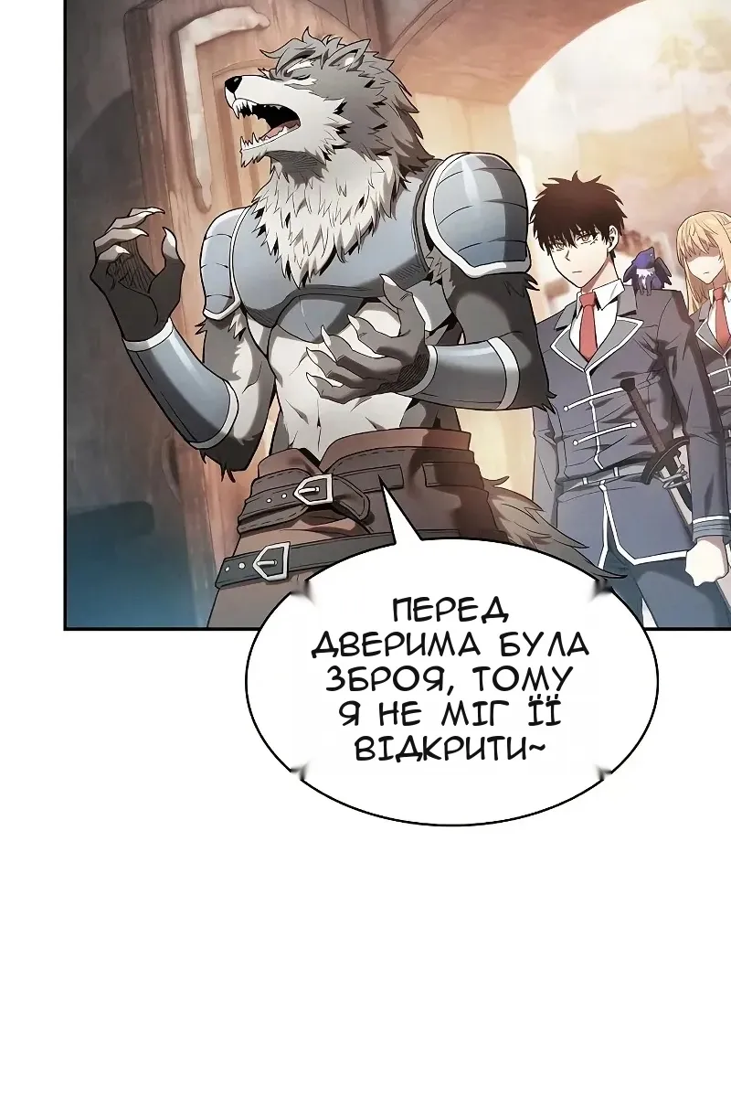 Сторінка 24