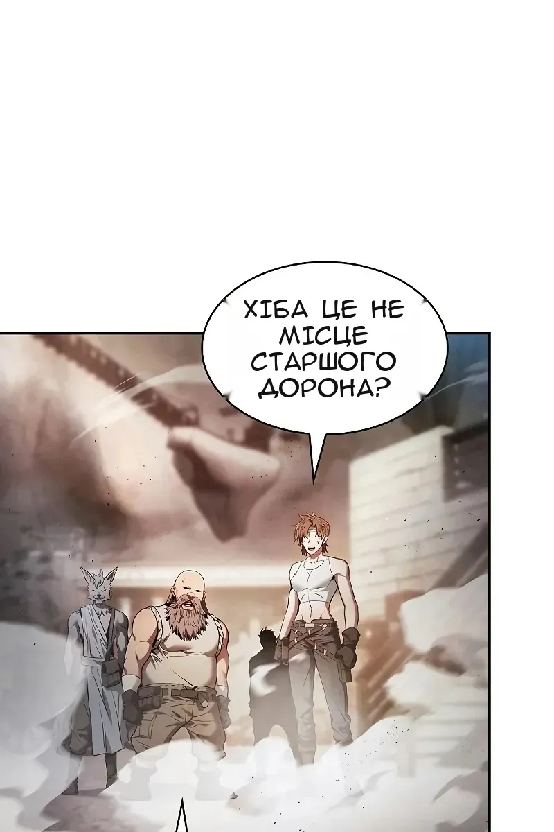 Сторінка 72