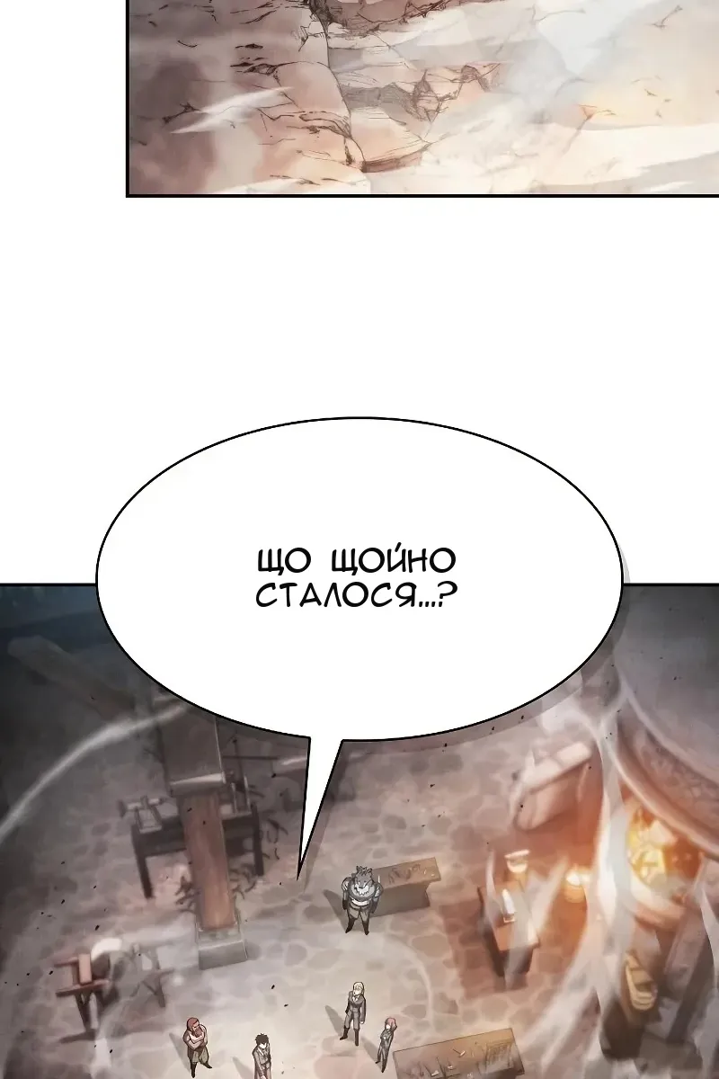 Сторінка 78