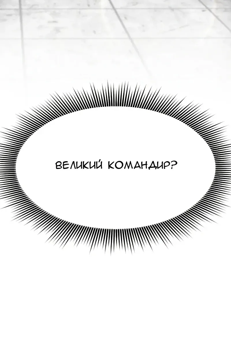 Сторінка 83