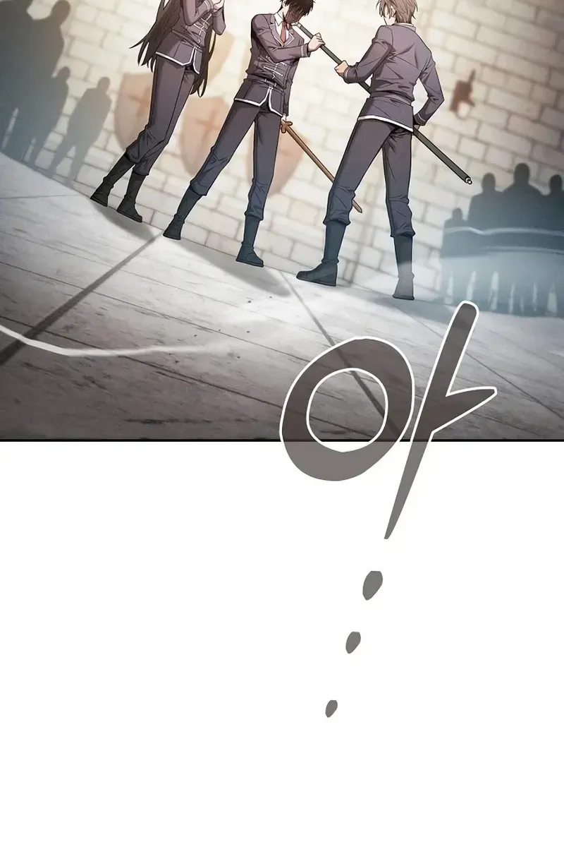 Сторінка 3