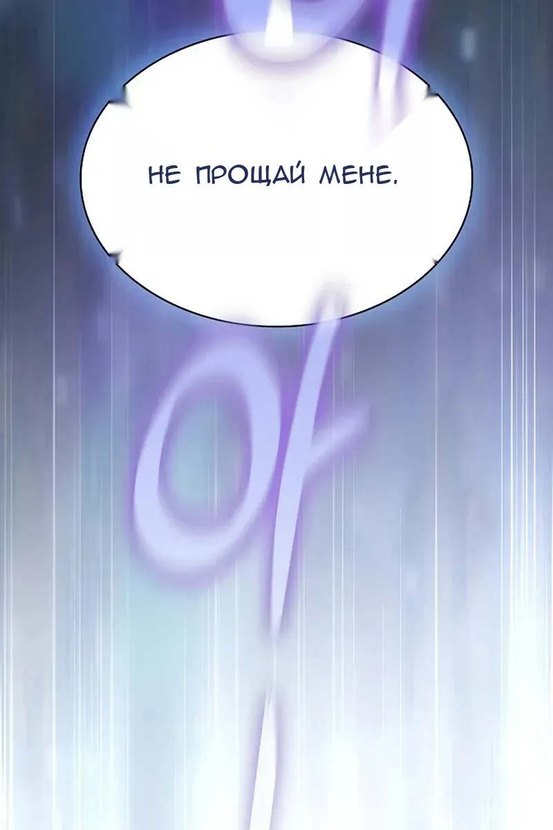 Сторінка 152