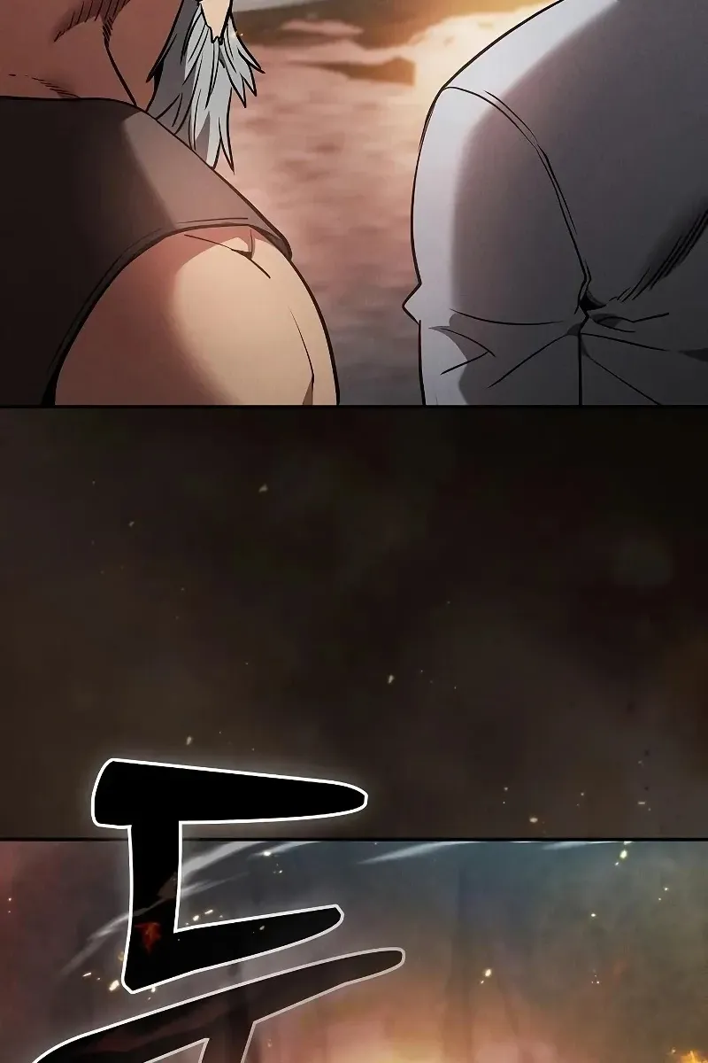 Сторінка 25