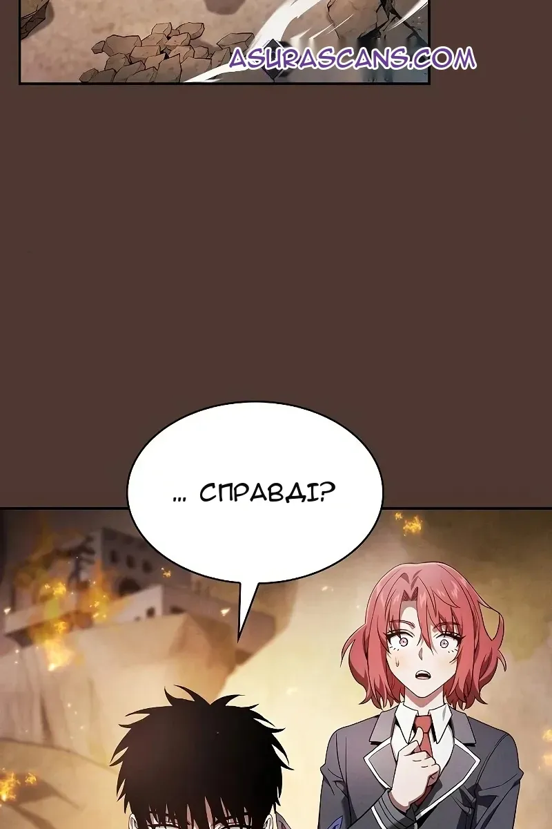 Сторінка 31