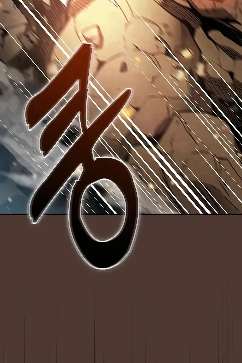 Сторінка 66