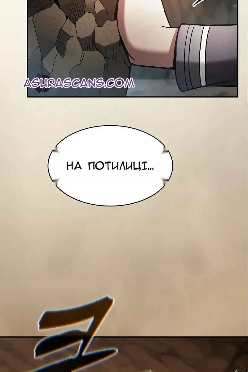 Сторінка 7