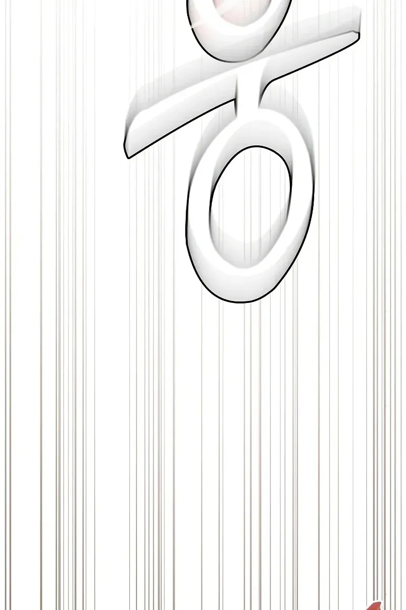 Сторінка 71
