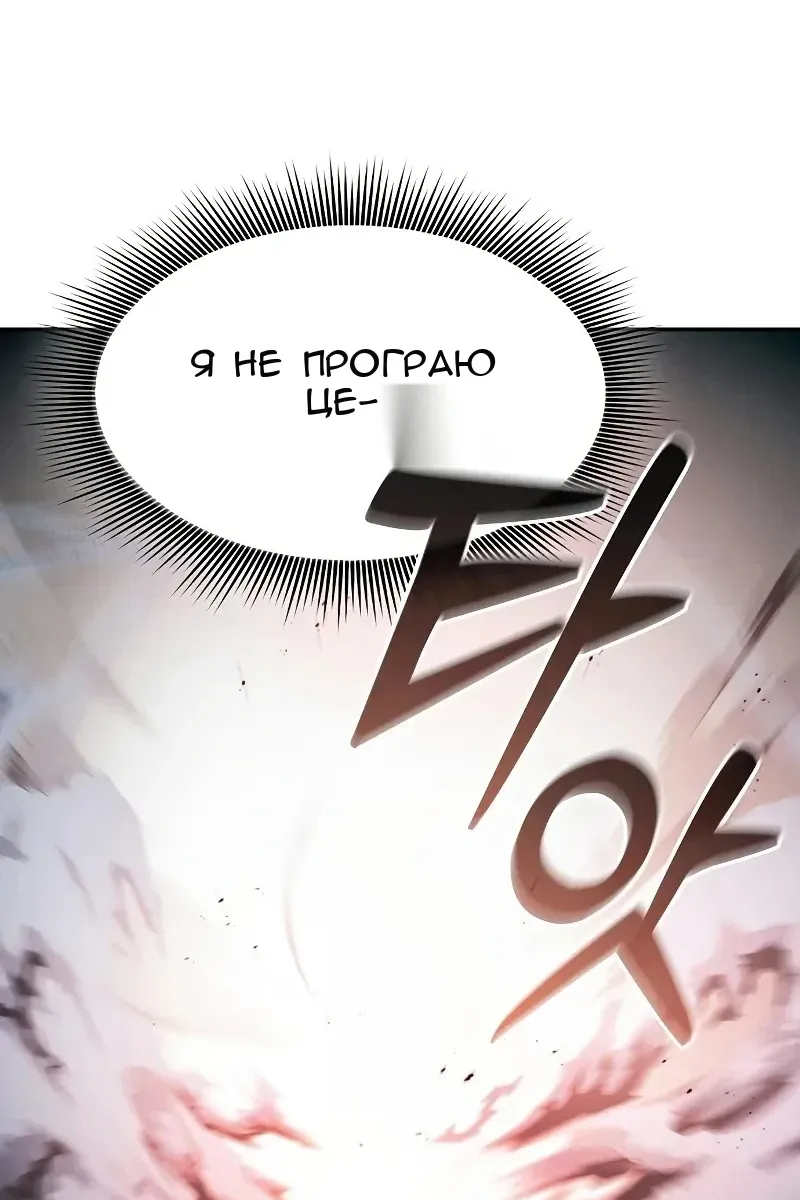 Сторінка 95
