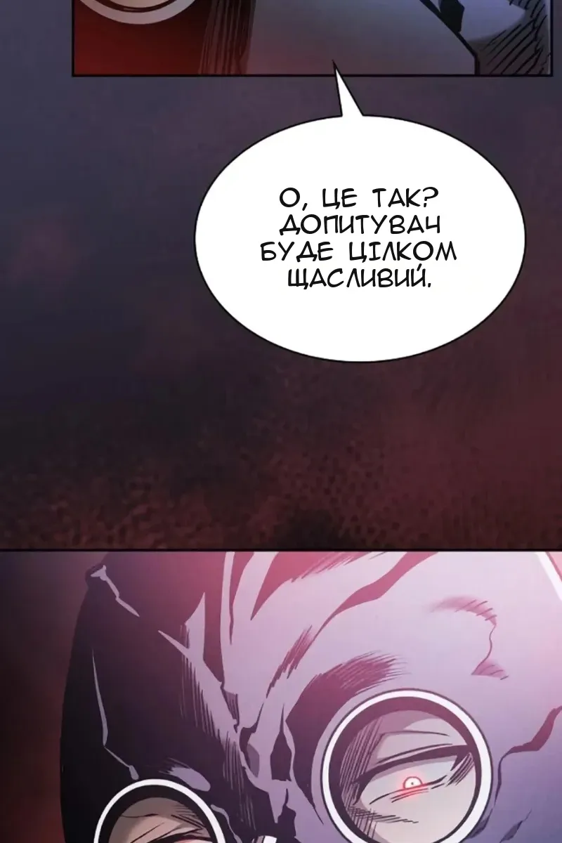 Сторінка 103