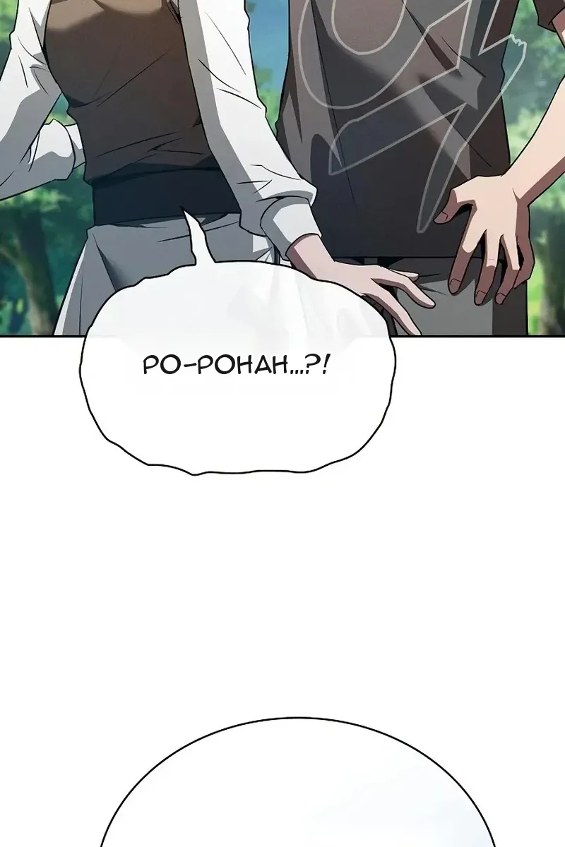 Сторінка 95