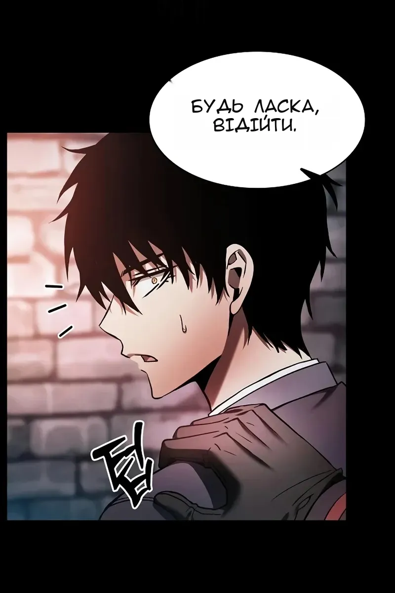 Сторінка 16
