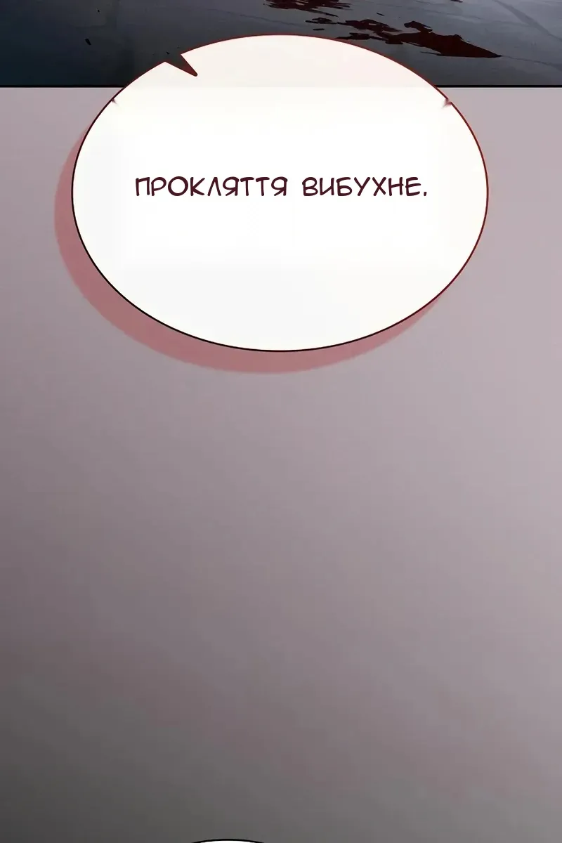 Сторінка 37
