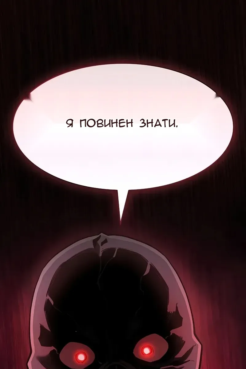Сторінка 44