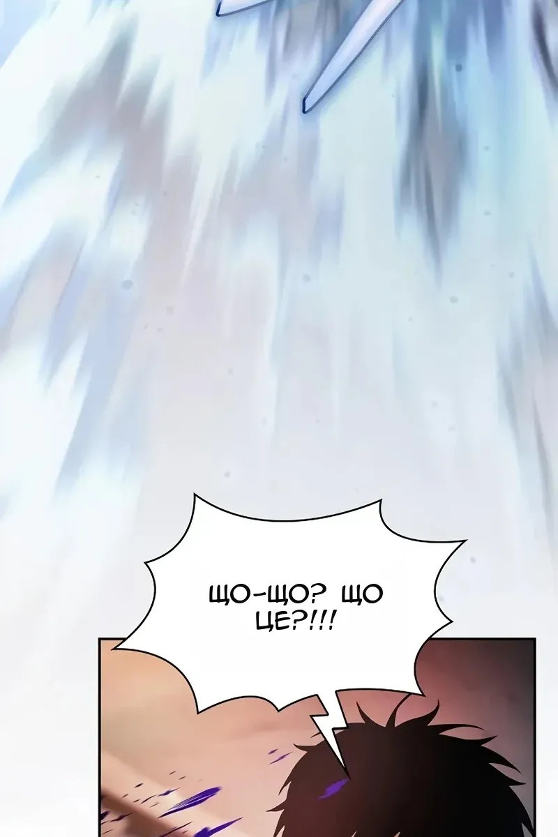 Сторінка 107