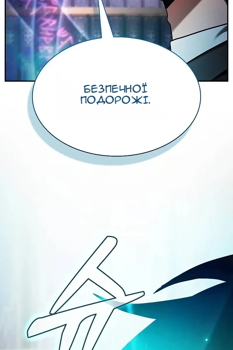 Сторінка 36