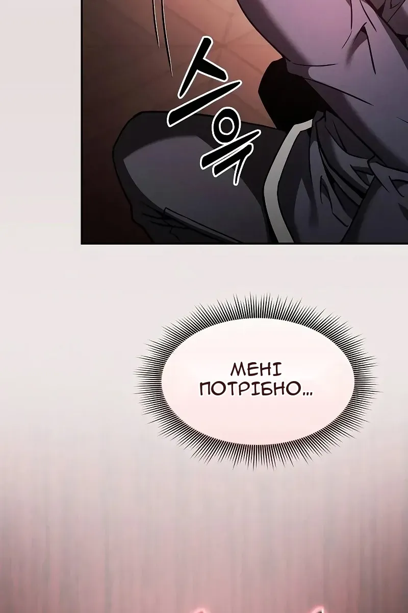 Сторінка 22