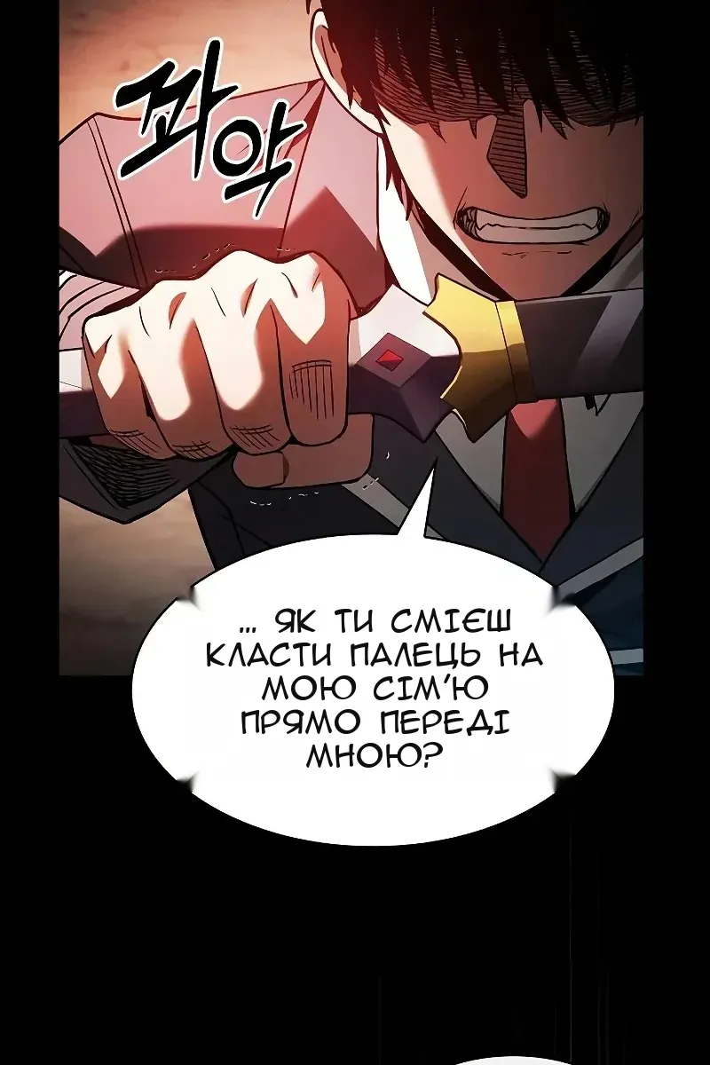 Сторінка 40
