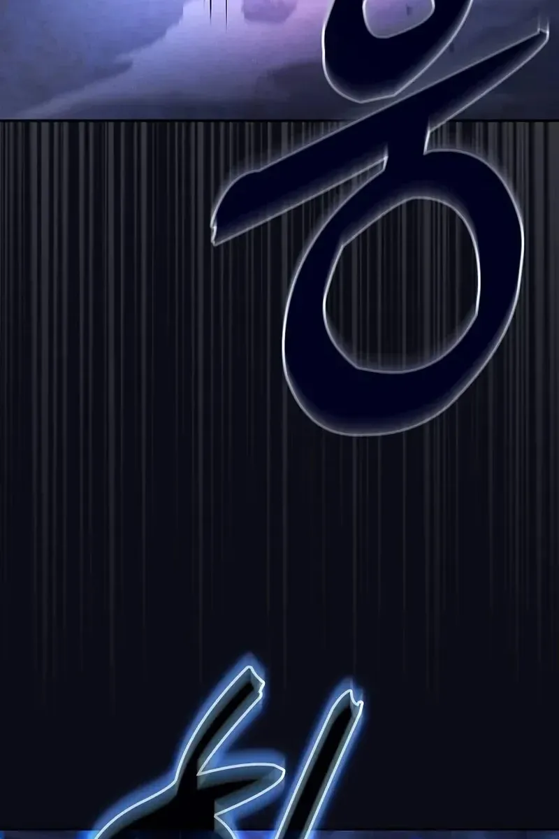 Сторінка 26