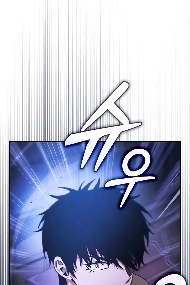 Сторінка 33