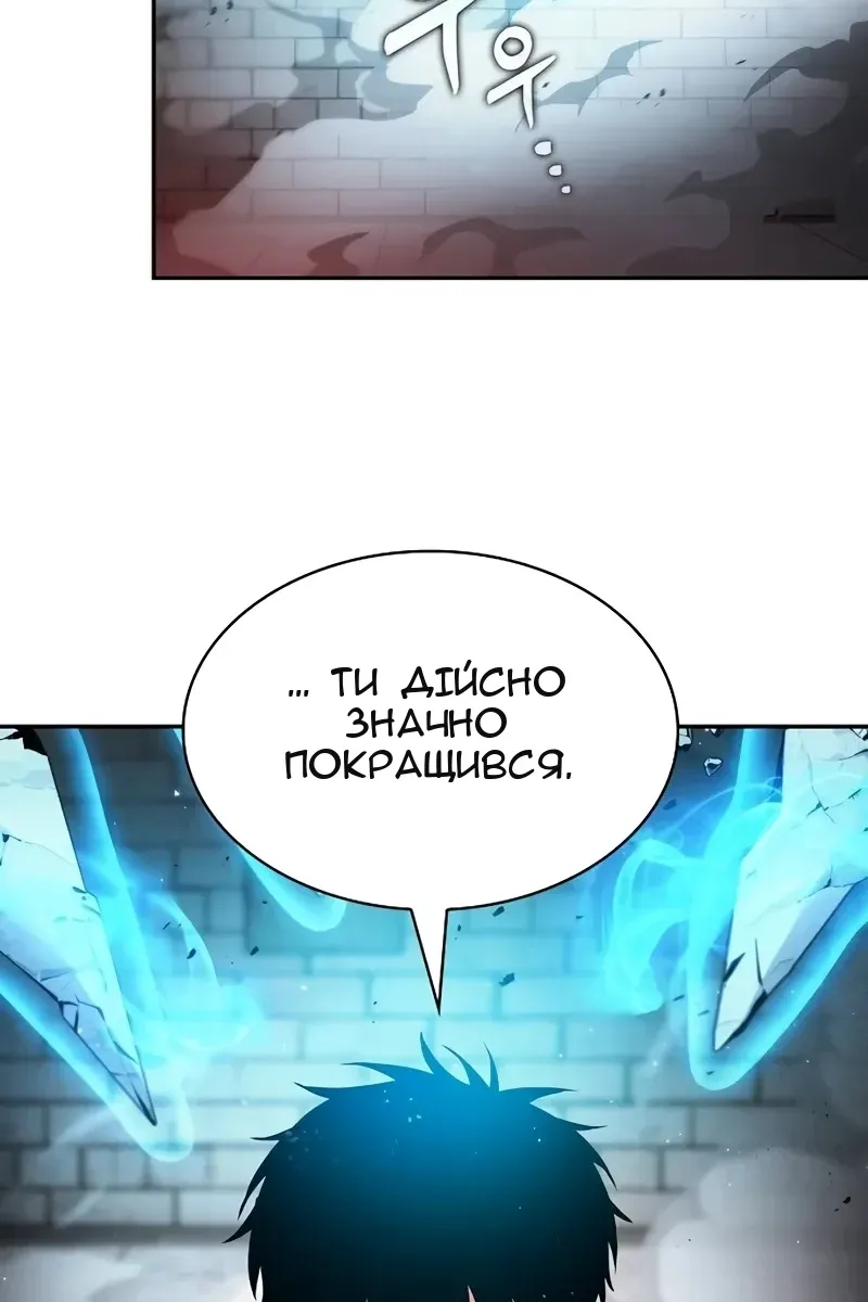 Сторінка 108
