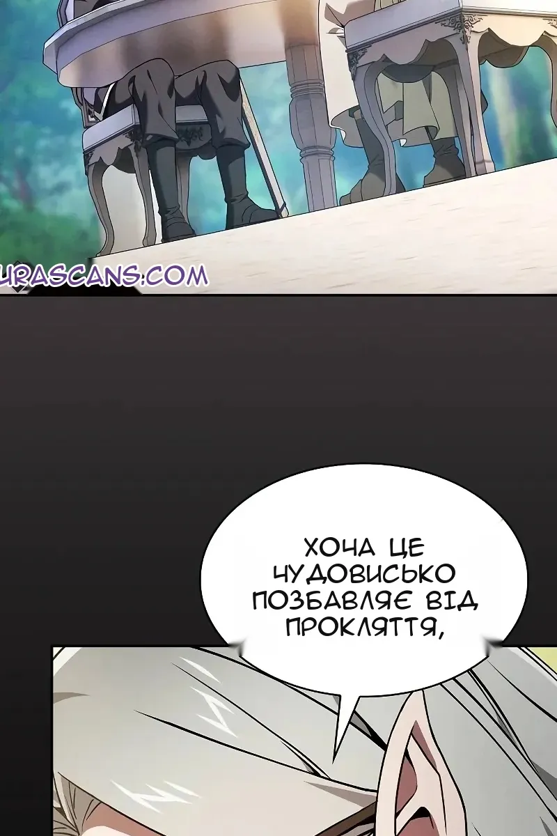 Сторінка 9