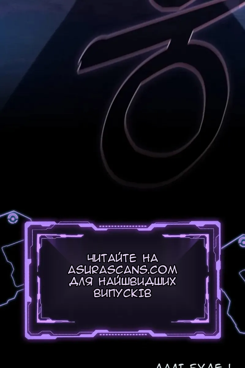 Сторінка 135
