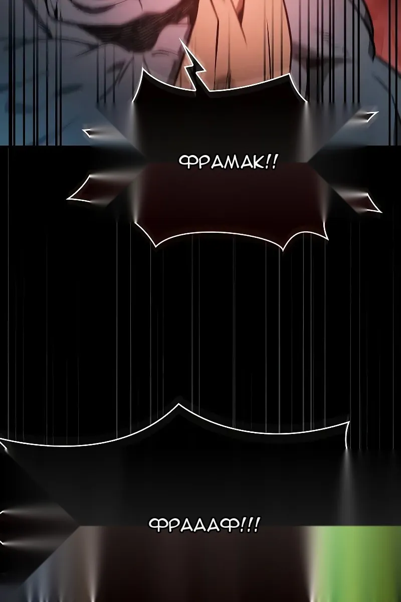 Сторінка 31