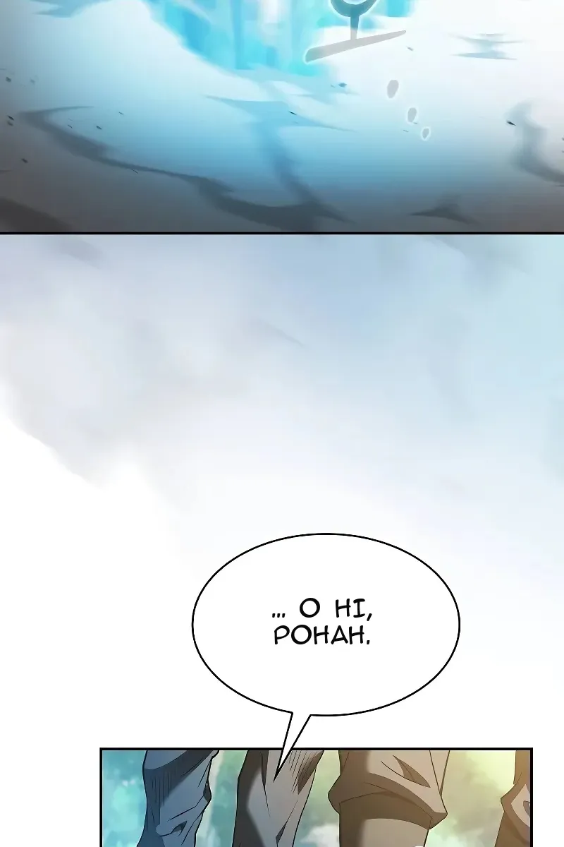 Сторінка 62
