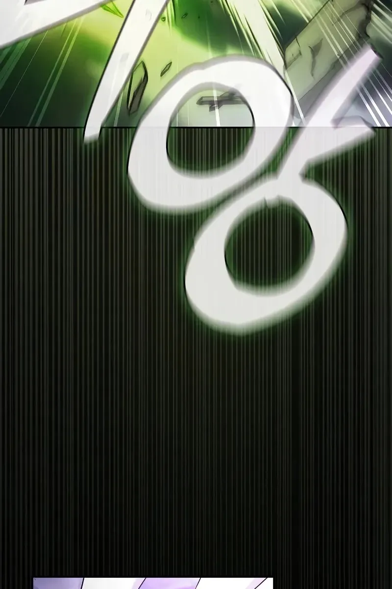 Сторінка 44