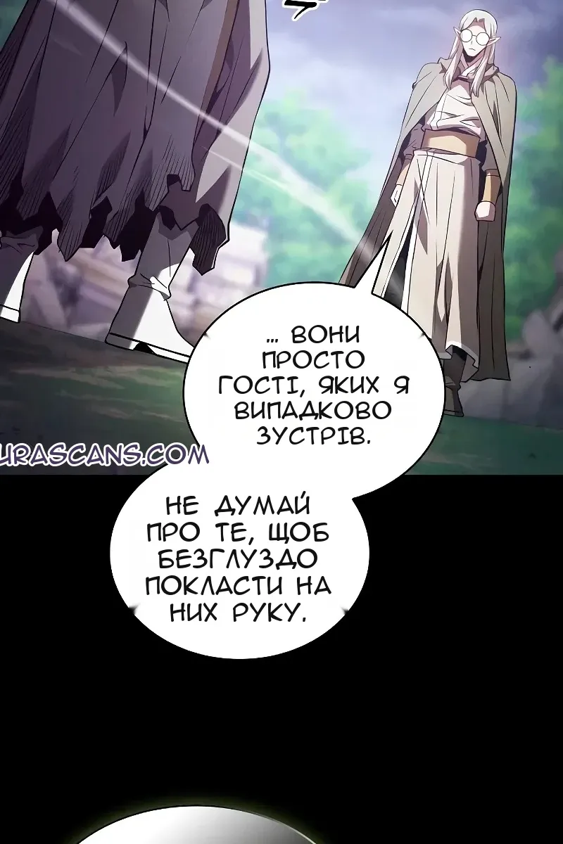 Сторінка 60