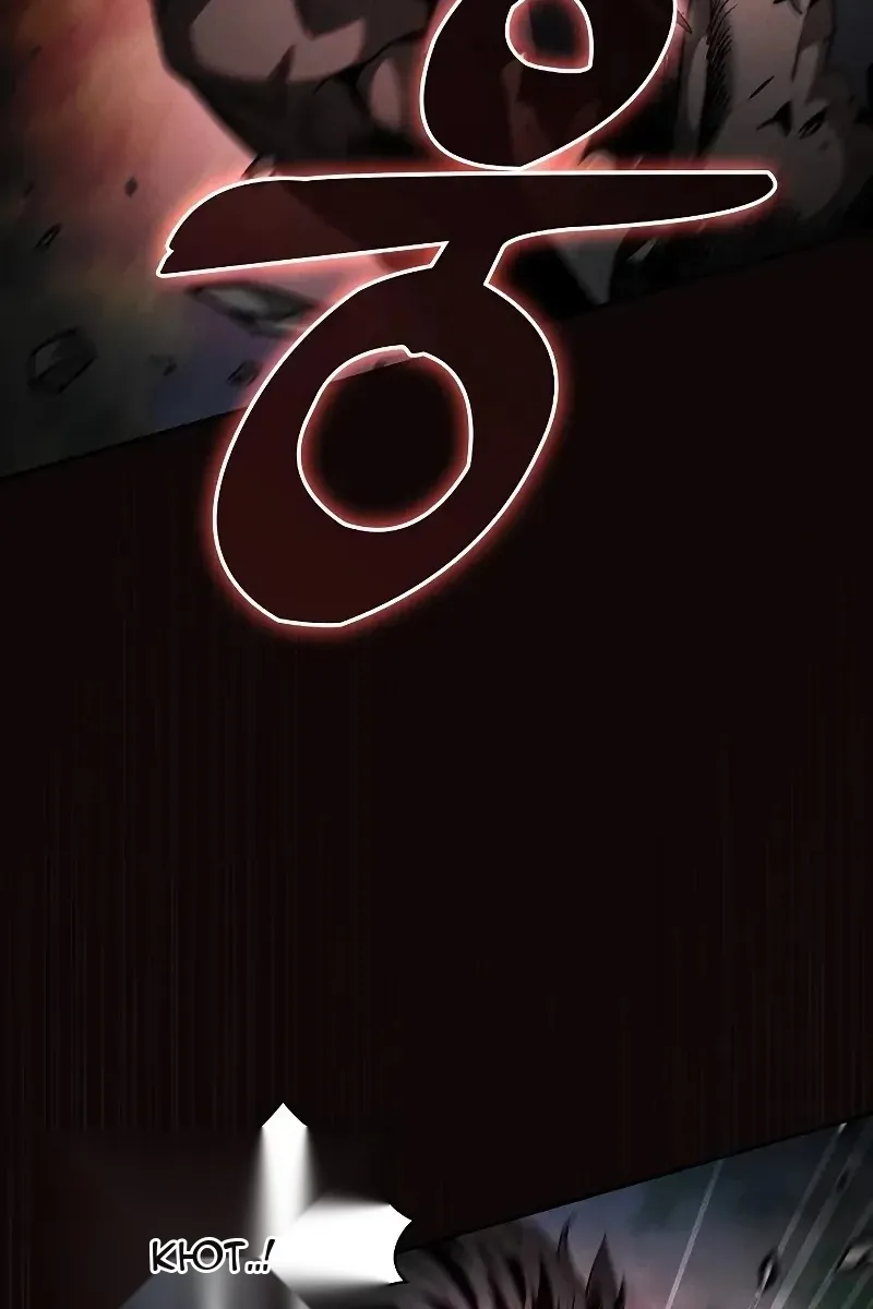 Сторінка 32