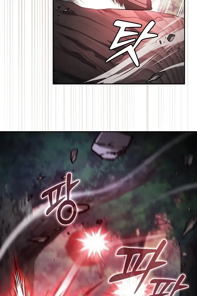 Сторінка 70