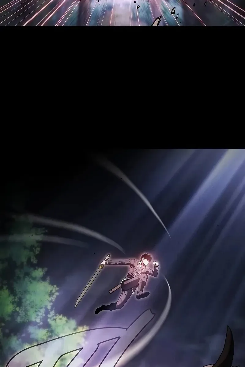Сторінка 74