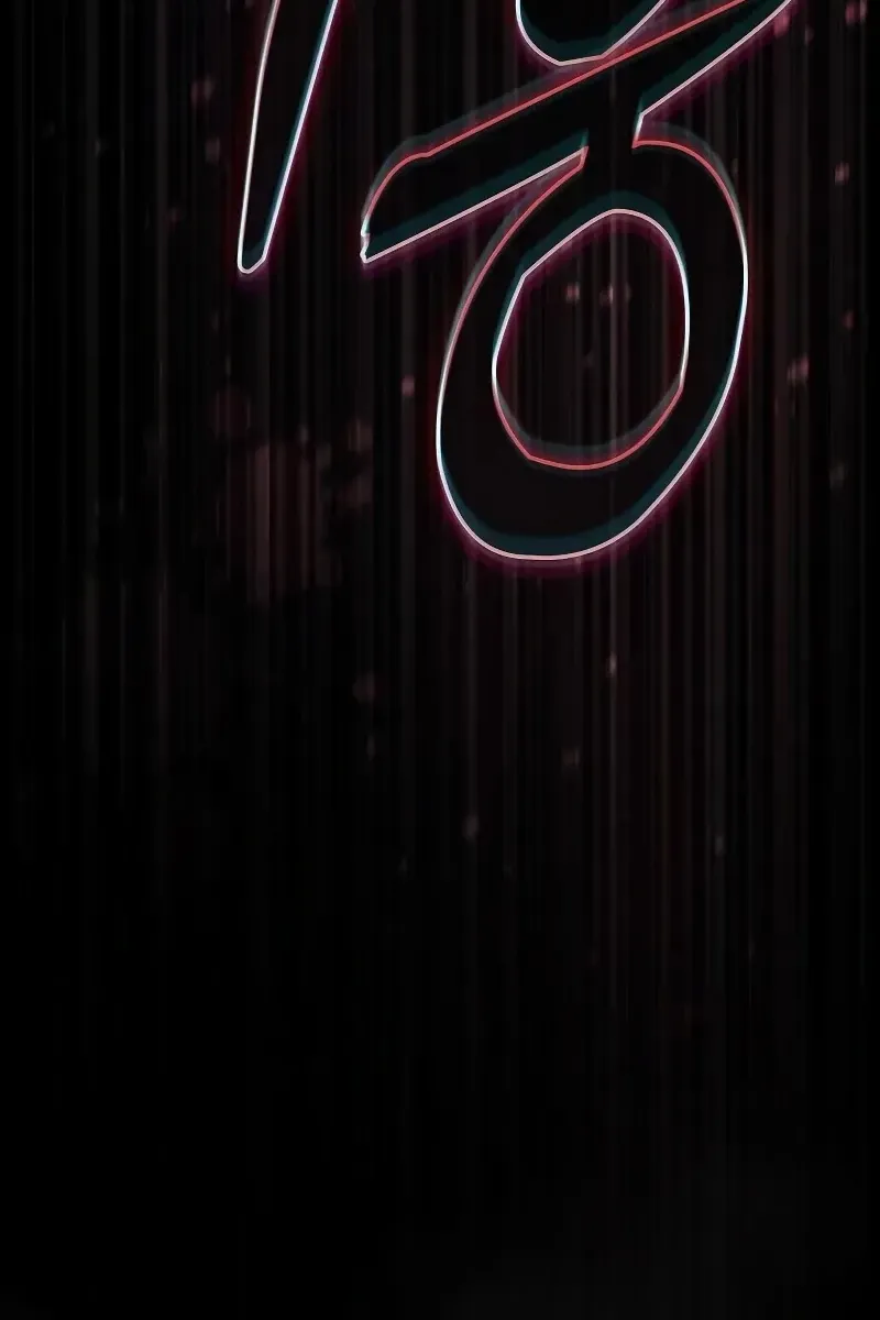 Сторінка 101
