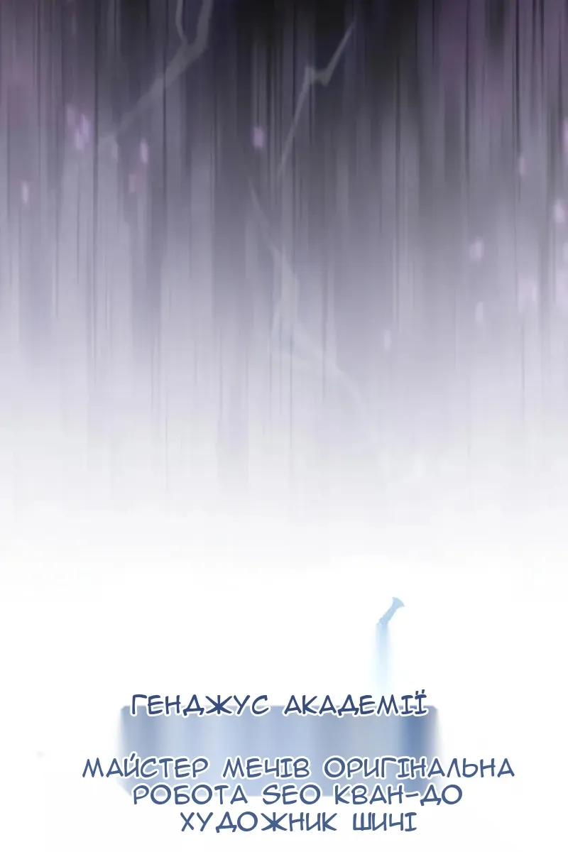Сторінка 27