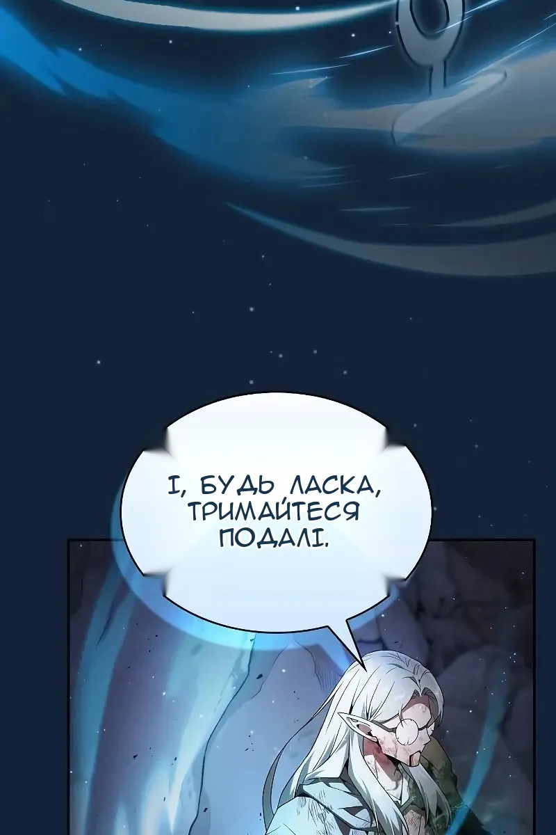 Сторінка 22