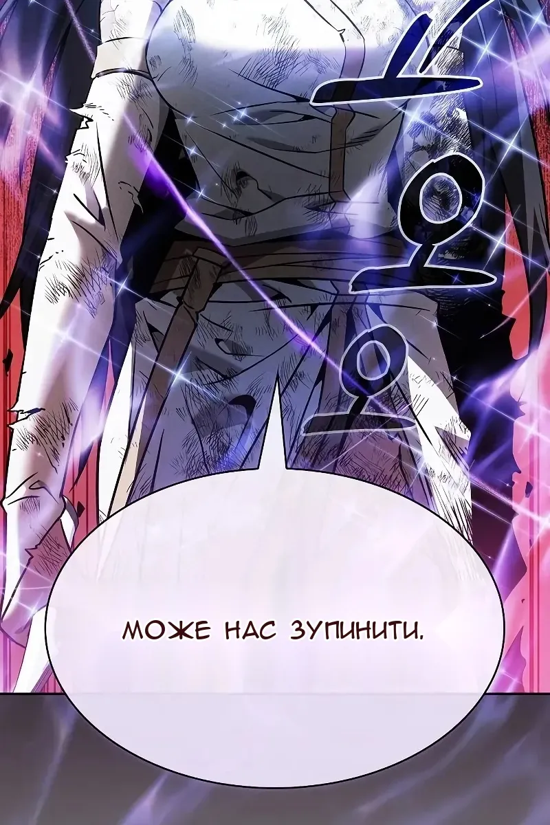 Сторінка 64