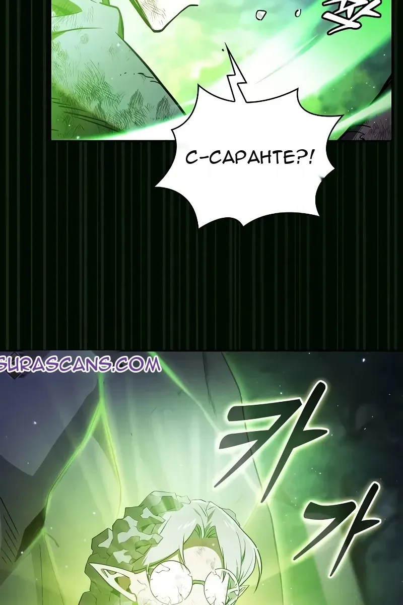 Сторінка 55