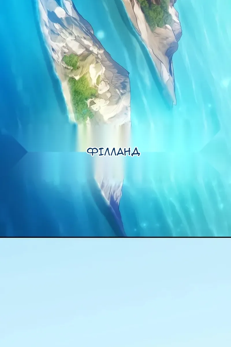 Сторінка 27
