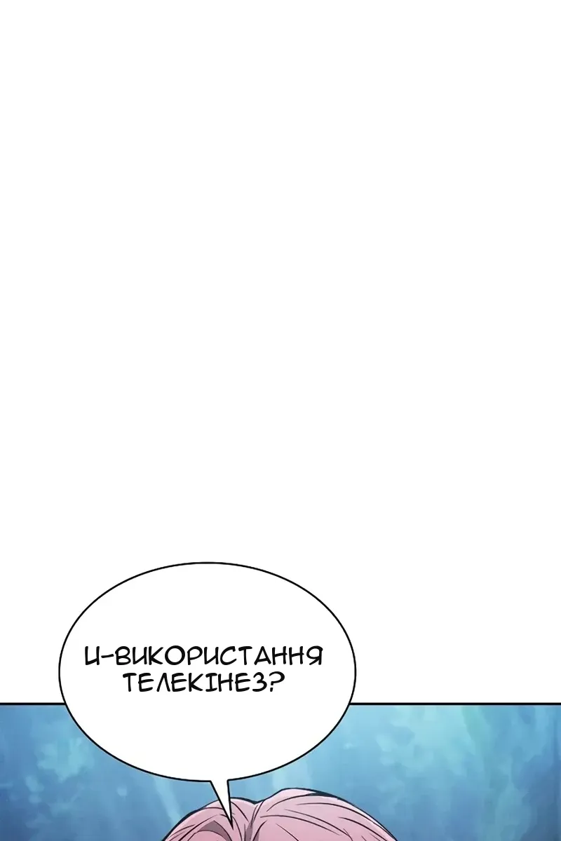 Сторінка 27