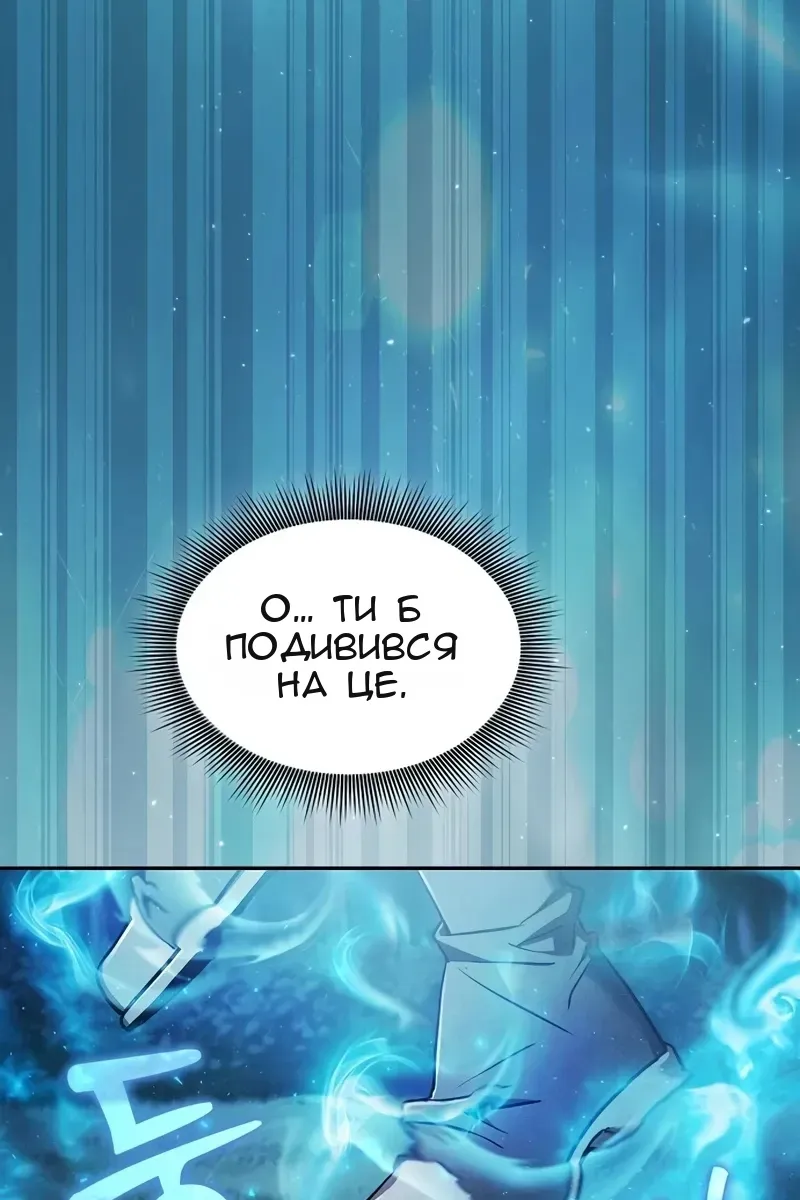 Сторінка 36
