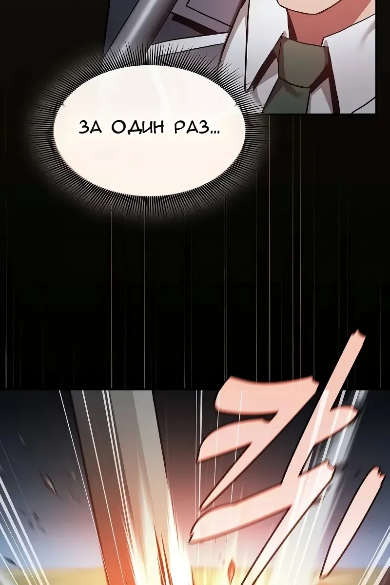 Сторінка 15