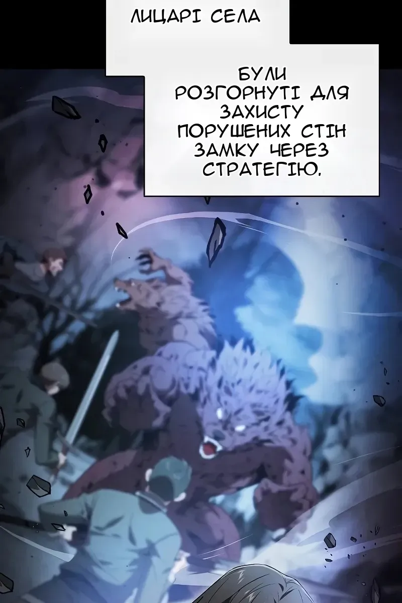 Сторінка 40