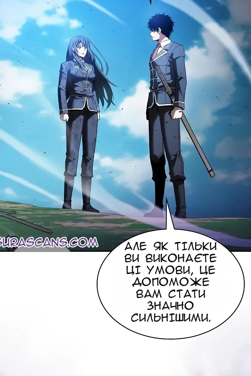 Сторінка 93