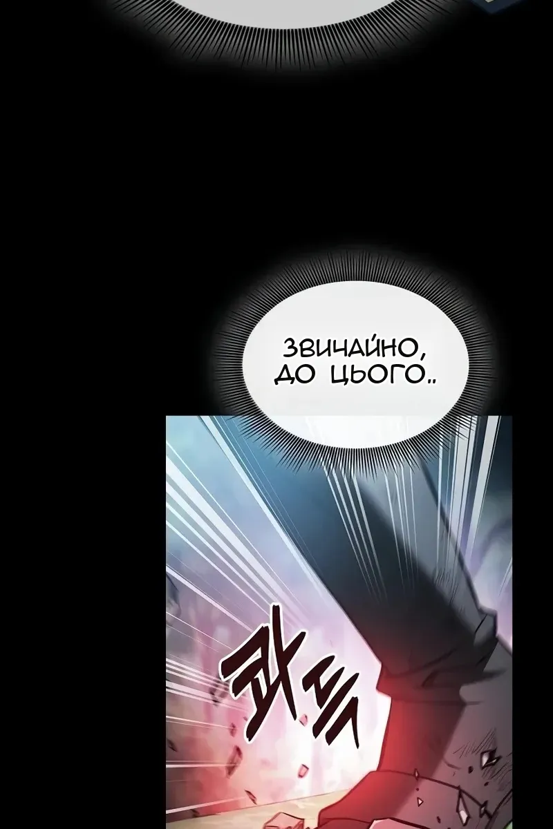 Сторінка 22