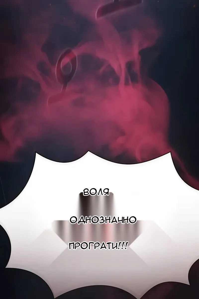 Сторінка 108