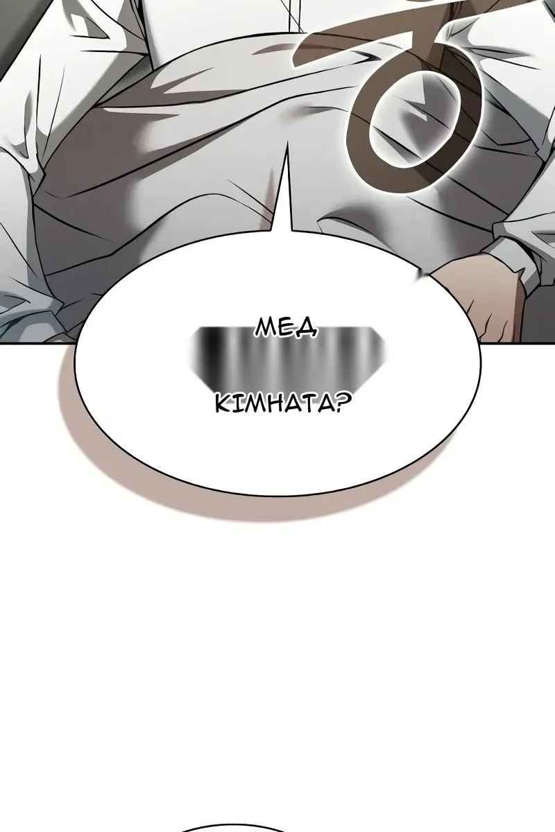 Сторінка 5