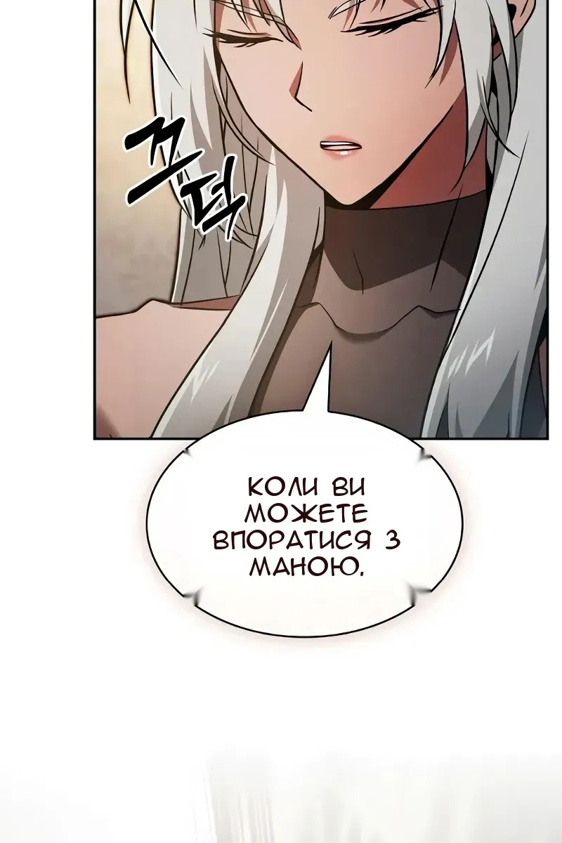 Сторінка 41